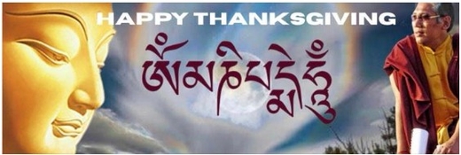 2025 ThanksgivingGraphic