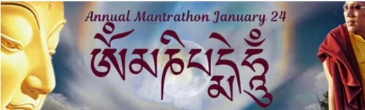 2026 Annual Mantraton